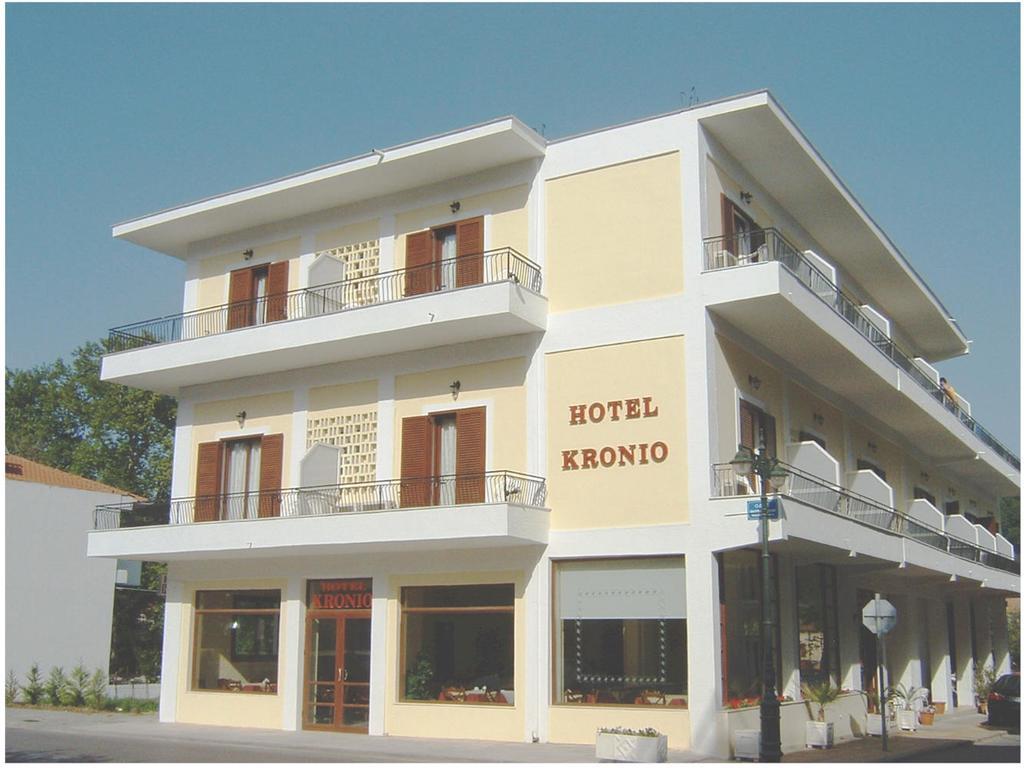 Hotel Kronio Ancient Olympia Exteriör bild